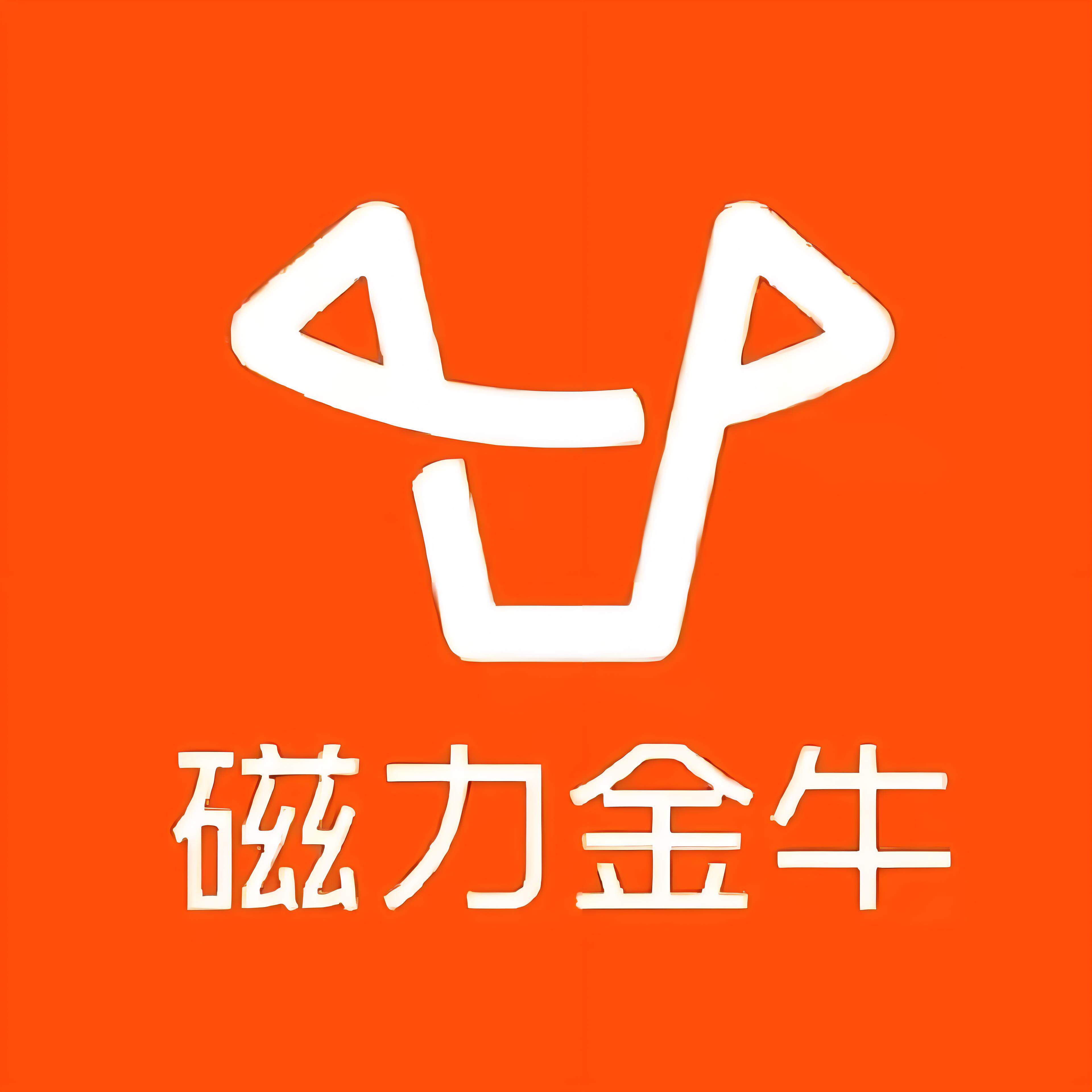 肇庆快手广告